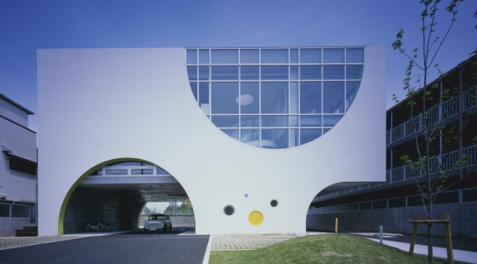 White Rose English College By Horibe Associates by Creative Ideas Blog